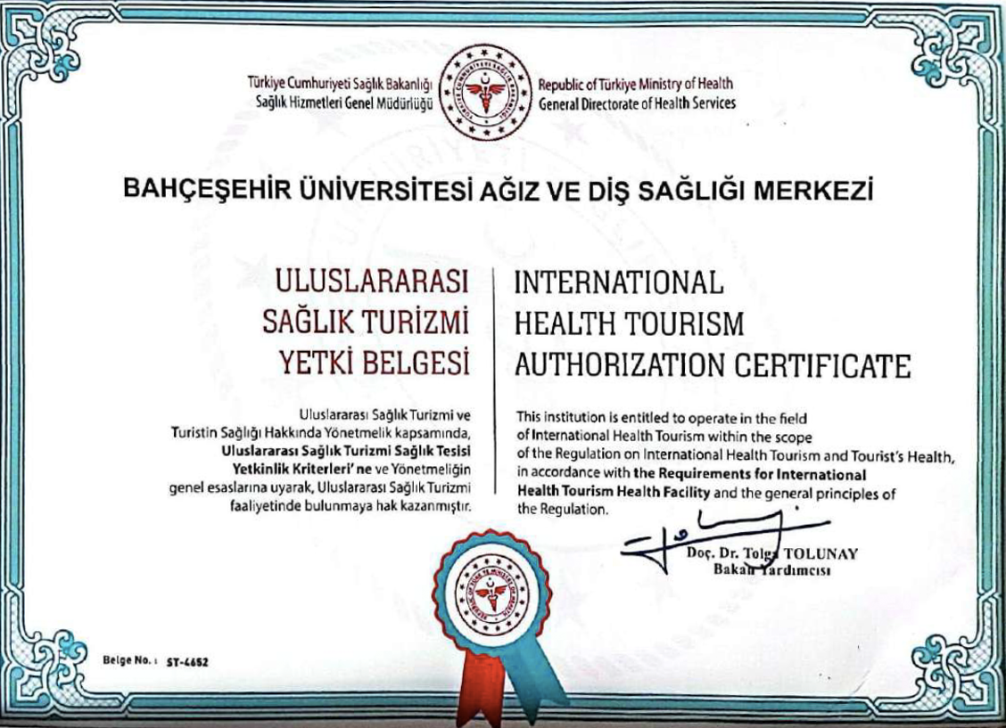 مستشفى BAU للأسنان